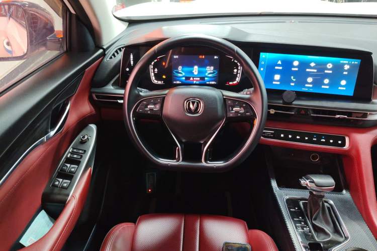 Used CHANGAN CS75 PLUS 2020 1.5T Automatic Luxury Version Steering Wheel