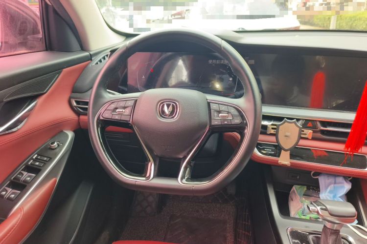 Used CHANGAN CS75 PLUS 2020 1.5T Automatic Luxury Version Steering Wheel