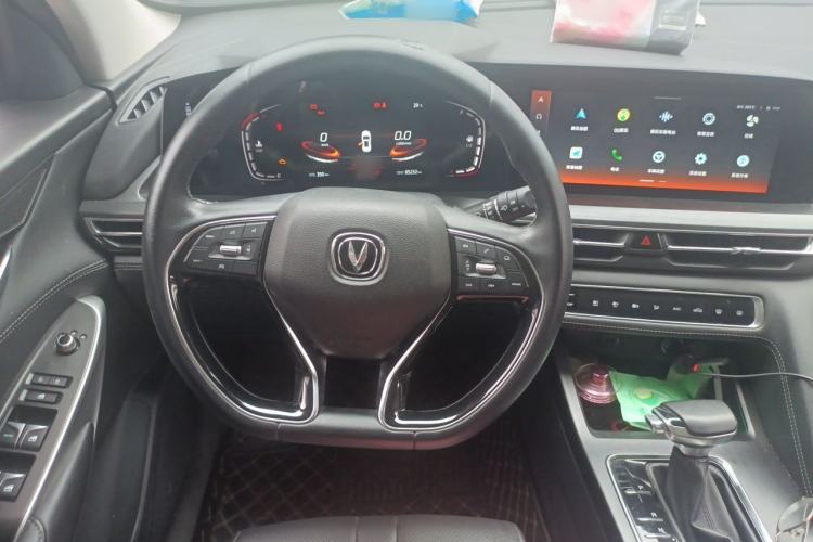 Used CHANGAN CS75 PLUS 2020 1.5T Automatic Luxury Version Steering Wheel