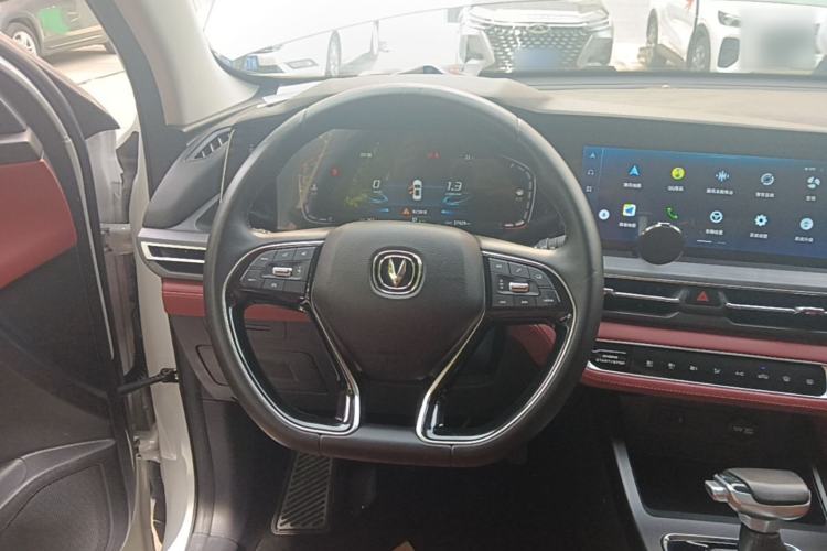 Used CHANGAN CS75 PLUS 2020 1.5T Automatic Luxury Version Steering Wheel