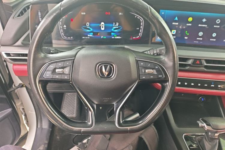 Used CHANGAN CS75 PLUS 2020 1.5T Automatic Prestige Edition Steering Wheel