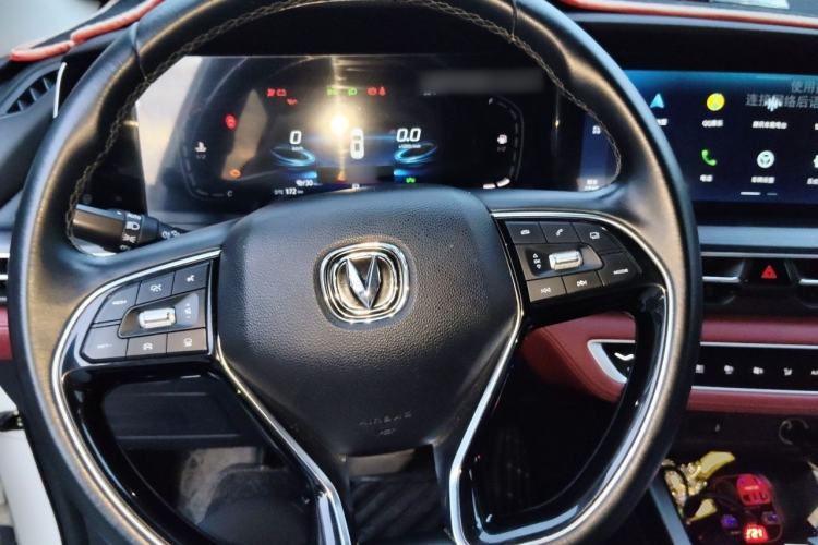 Used CHANGAN CS75 PLUS 2020 1.5T Automatic Prestige Edition Steering Wheel