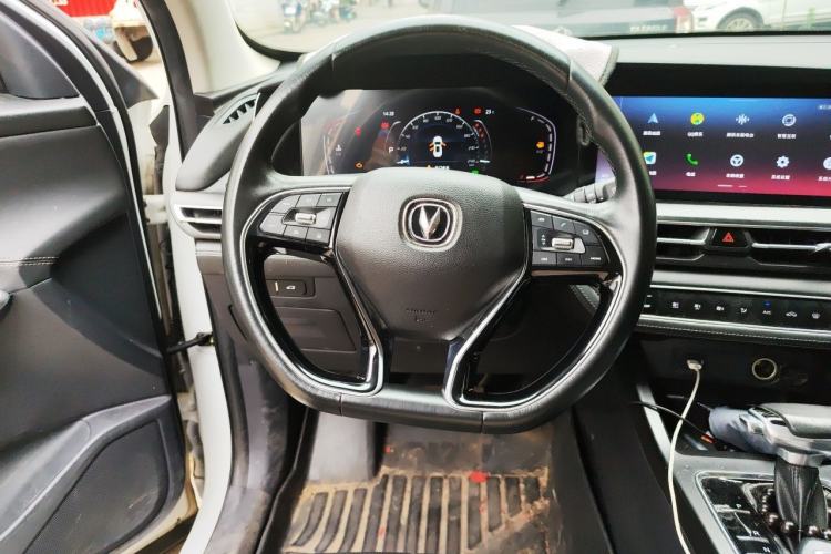 Used CHANGAN CS75 PLUS 2020 1.5T Automatic Prestige Edition Steering Wheel