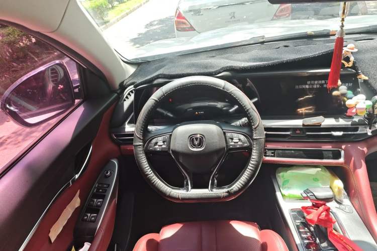 Used CHANGAN CS75 PLUS 2020 1.5T Automatic Luxury Version Steering Wheel