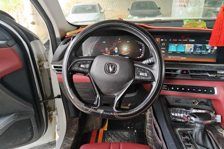 Used CHANGAN CS75 PLUS 2020 1.5T Automatic Luxury Version Steering Wheel