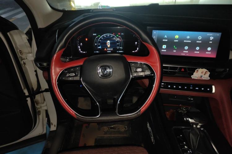 Used CHANGAN CS75 PLUS 2020 1.5T Automatic Luxury Version Steering Wheel