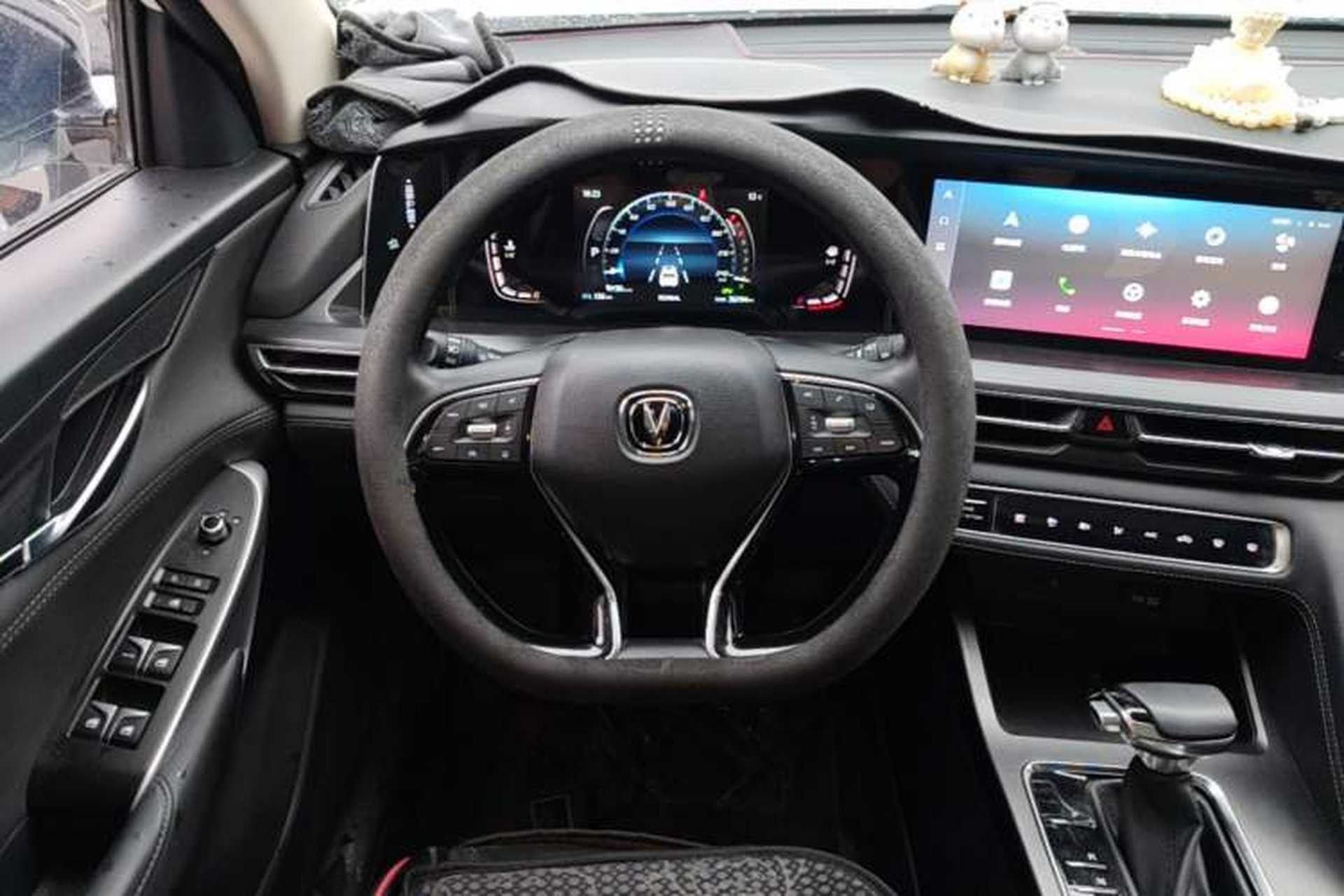 Used CHANGAN CS75 PLUS 2020 1.5T Automatic Prestige Edition Steering Wheel