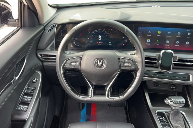 Used CHANGAN CS75 PLUS 2020 1.5T Automatic Luxury Version Steering Wheel