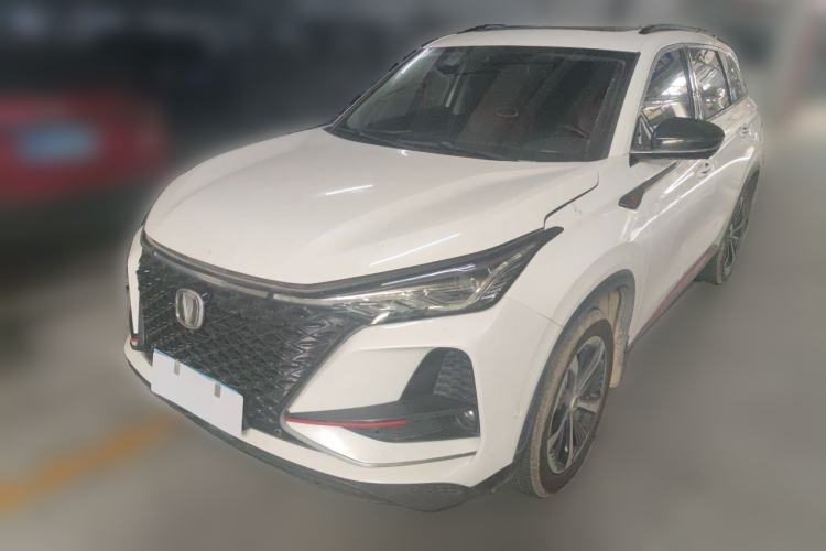 Used CHANGAN CS75 PLUS 2020 2.0T Automatic Flagship Edition Guazi used car, China used car export, Used car for sale, Used  cars, Cheapest cars for sale