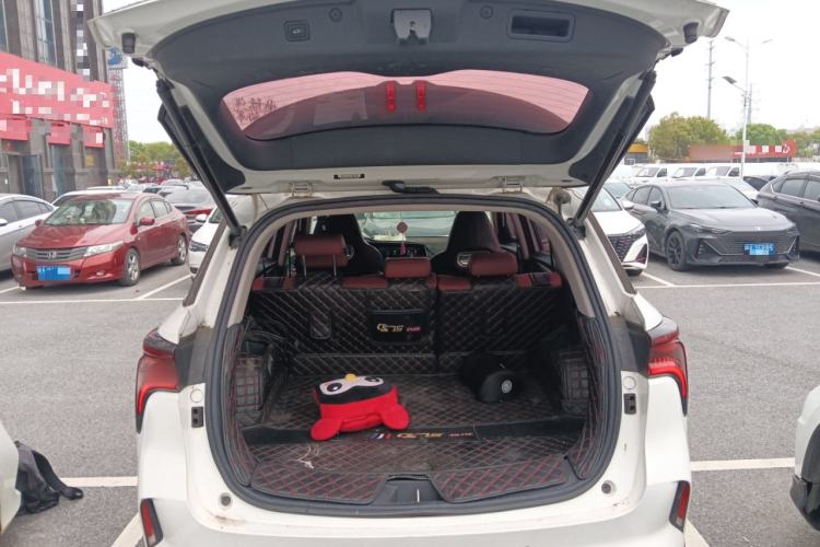 Used CHANGAN CS75 PLUS 2020 2.0T Automatic Pilot Version Trunk