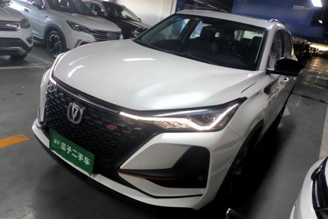 Used CHANGAN CS75 PLUS 2020 1.5T Automatic Luxury Version