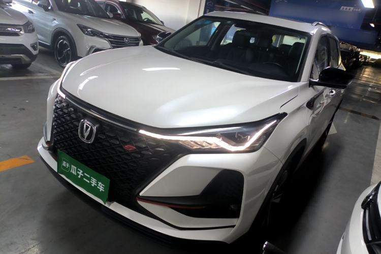 Used CHANGAN CS75 PLUS 2020 1.5T Automatic Luxury Version Guazi used car, China used car export, Used car for sale, Used cars, Cheapest cars for sale