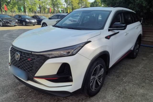 Used CHANGAN CS75 PLUS 2020 1.5T Automatic Luxury Version
