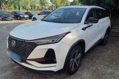 Used CHANGAN CS75 PLUS 2020 1.5T Automatic Luxury Version