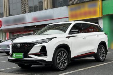 Used CHANGAN CS75 PLUS 2020 2.0T Automatic Flagship Edition