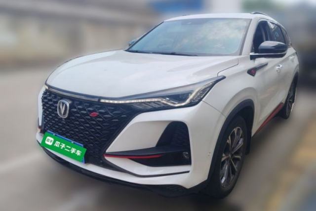 Used CHANGAN CS75 PLUS 2020 2.0T Automatic Flagship Edition
