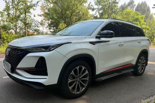 CHANGAN CS75 PLUS 2020 2.0T Automatic Pilot Version de segunda mano