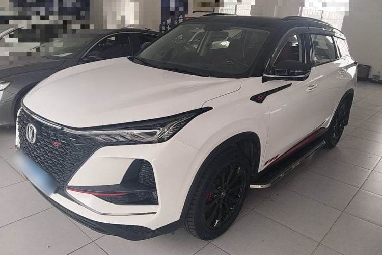 Used CHANGAN CS75 PLUS 2020 2.0T Automatic Pilot Version Guazi used car, China used car export, Used car for sale, Used  cars, Cheapest cars for sale