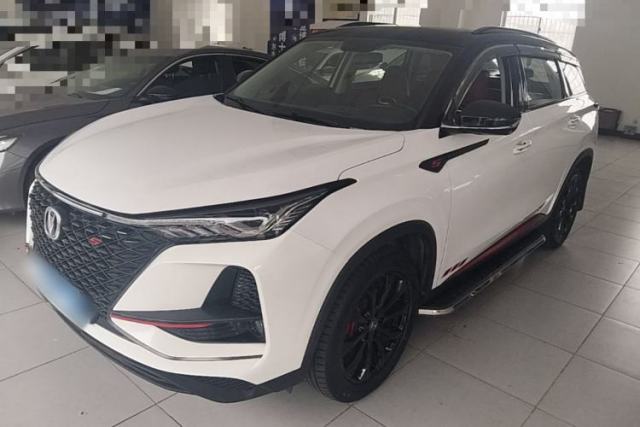 CHANGAN CS75 PLUS 2020 2.0T Automatic Pilot Version de segunda mano