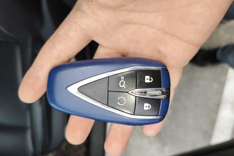 Used CHANGAN CS75 PLUS 2020 2.0T Automatic Pilot Version Vehicle Key