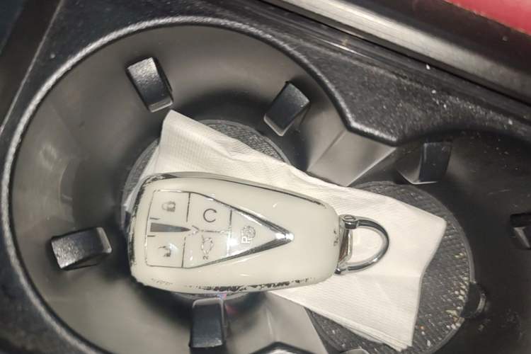 Used CHANGAN CS75 PLUS 2020 2.0T Automatic Flagship Edition Vehicle Key