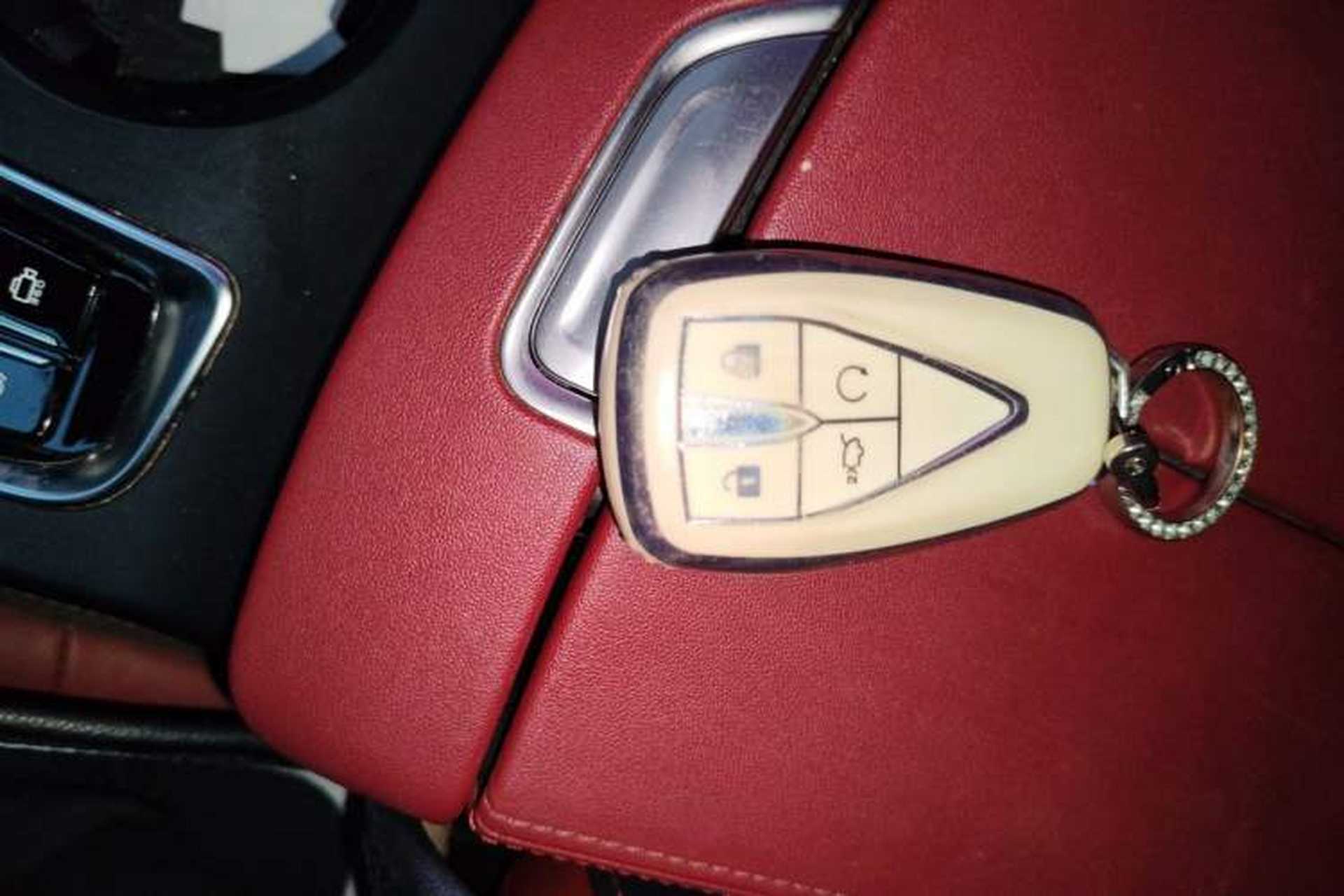 Used CHANGAN CS75 PLUS 2020 1.5T Automatic Luxury Version Vehicle Key