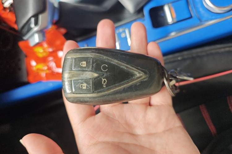 Used CHANGAN CS75 PLUS 2020 1.5T Automatic Luxury Version Vehicle Key