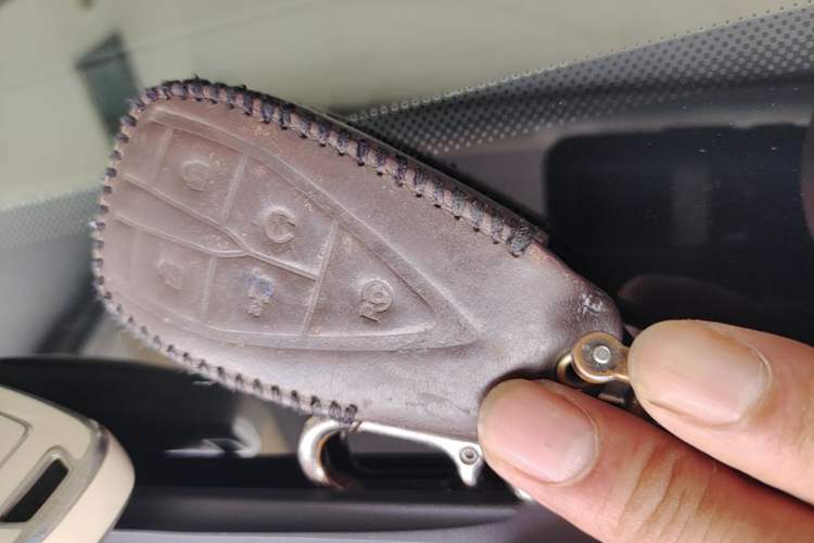 Used CHANGAN CS75 PLUS 2020 1.5T Automatic Luxury Version Vehicle Key
