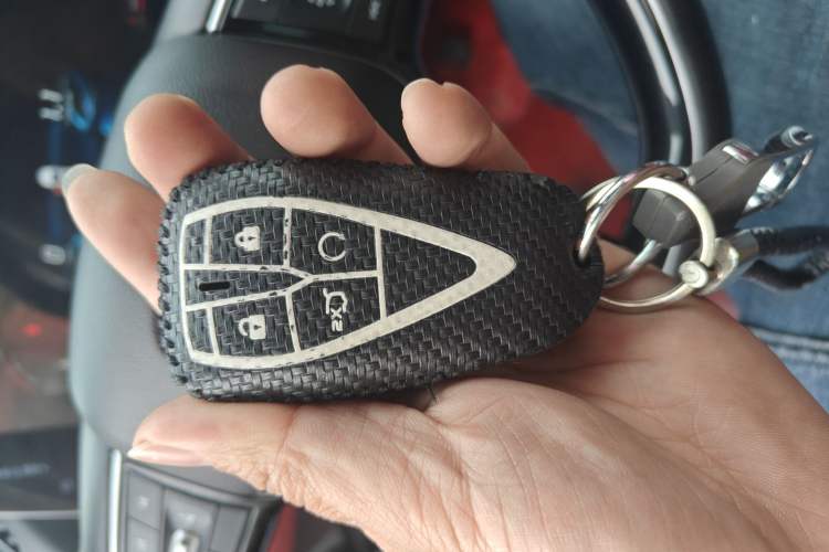 Used CHANGAN CS75 PLUS 2020 1.5T Automatic Luxury Version Vehicle Key