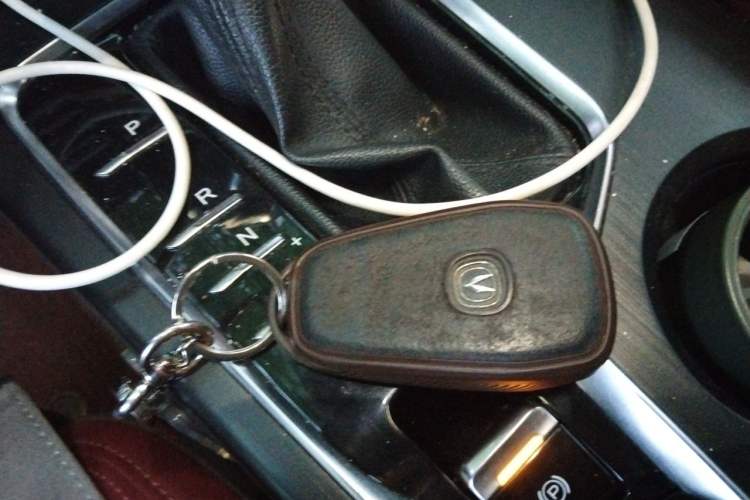 Used CHANGAN CS75 PLUS 2020 1.5T Automatic Luxury Version Vehicle Key