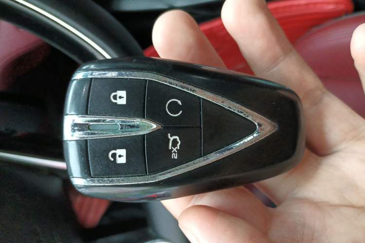 Used CHANGAN CS75 PLUS 2020 1.5T Automatic Prestige Edition Vehicle Key
