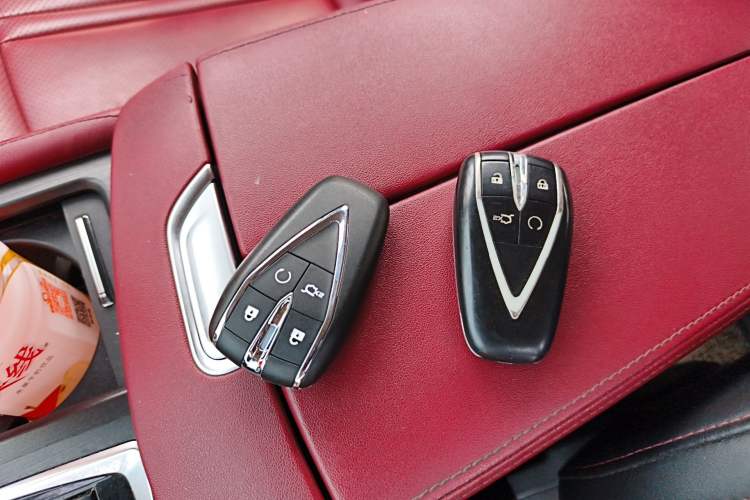 Used CHANGAN CS75 PLUS 2020 2.0T Automatic Pilot Version Vehicle Key