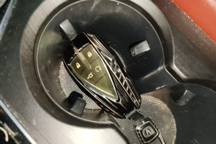 Used CHANGAN CS75 PLUS 2020 1.5T Automatic Prestige Edition Vehicle Key