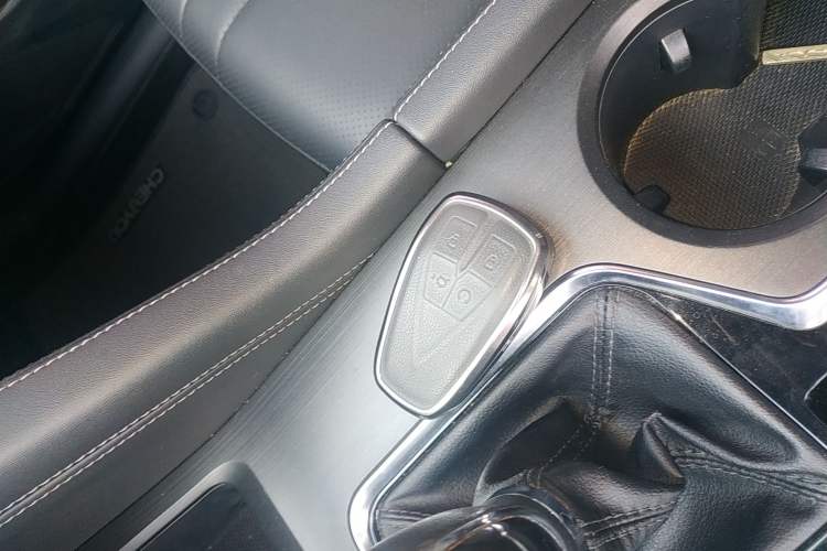 Used CHANGAN CS75 PLUS 2020 1.5T Manual Luxury Version Vehicle Key