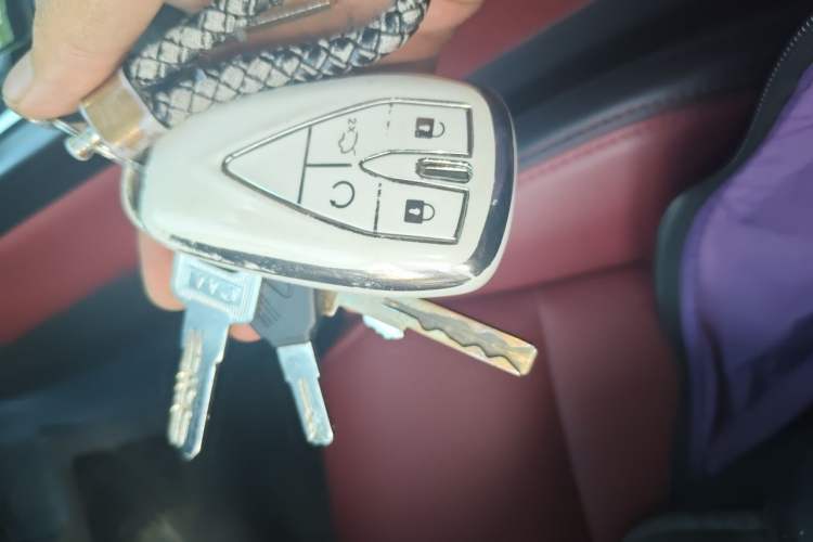 Used CHANGAN CS75 PLUS 2020 2.0T Automatic Pilot Version Vehicle Key