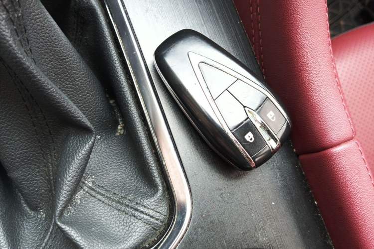 Used CHANGAN CS75 PLUS 2020 1.5T Automatic Luxury Version Vehicle Key