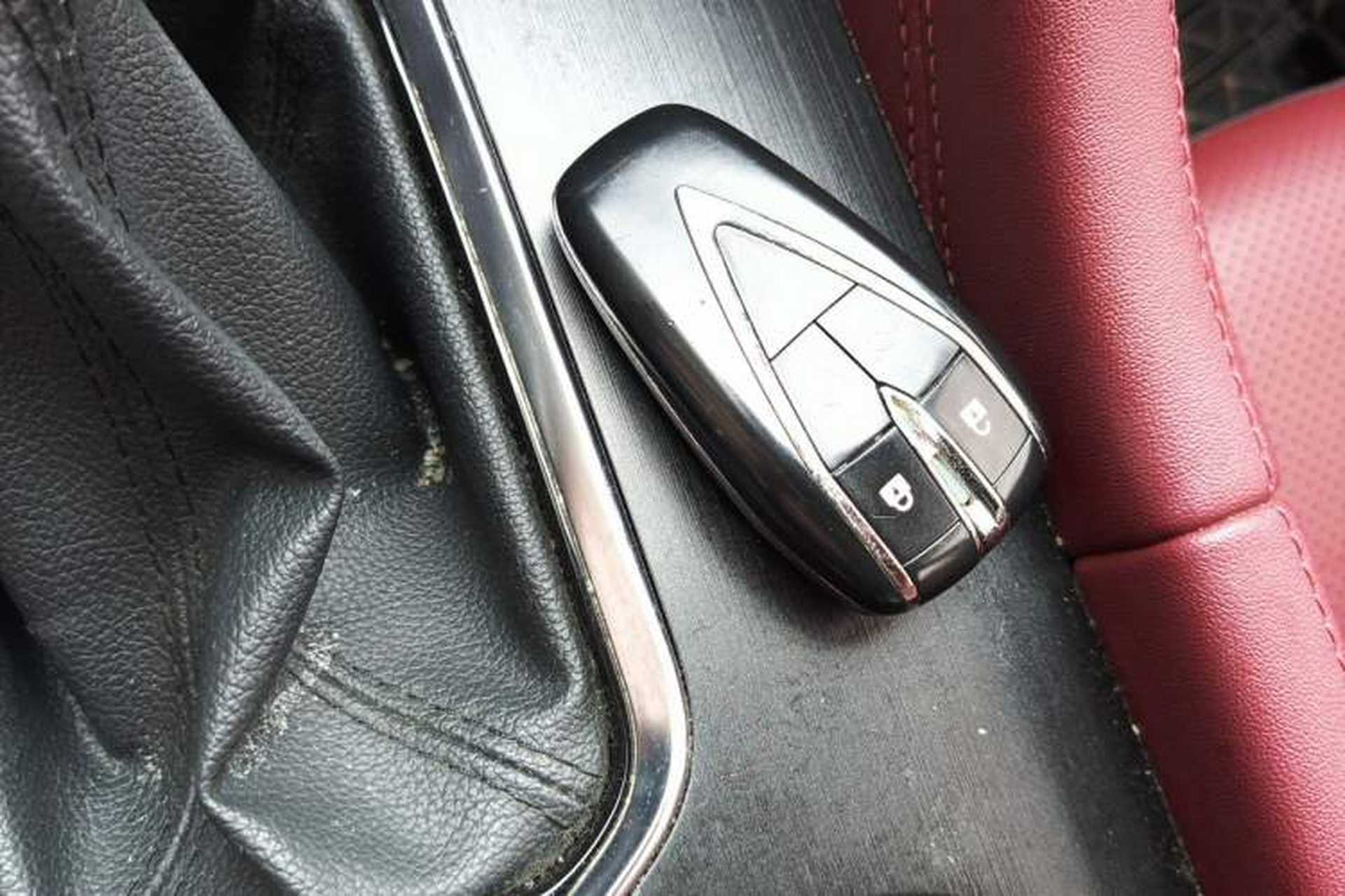 Used CHANGAN CS75 PLUS 2020 1.5T Automatic Luxury Version Vehicle Key