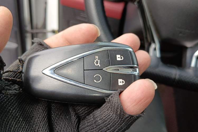 Used CHANGAN CS75 PLUS 2020 1.5T Automatic Luxury Version Vehicle Key