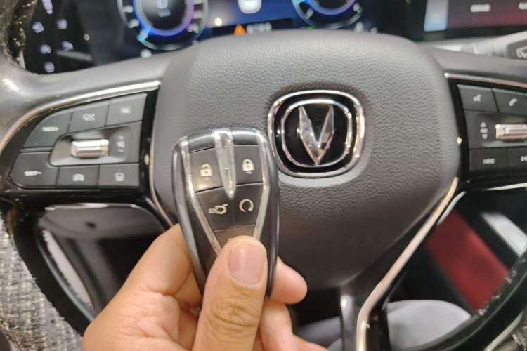 Used CHANGAN CS75 PLUS 2020 2.0T Automatic Flagship Edition Vehicle Key