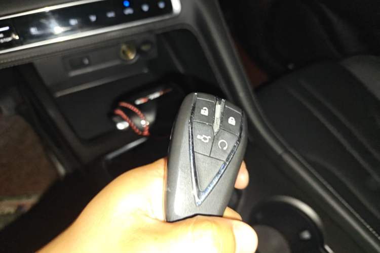 Used CHANGAN CS75 PLUS 2020 1.5T Automatic Prestige Edition Vehicle Key