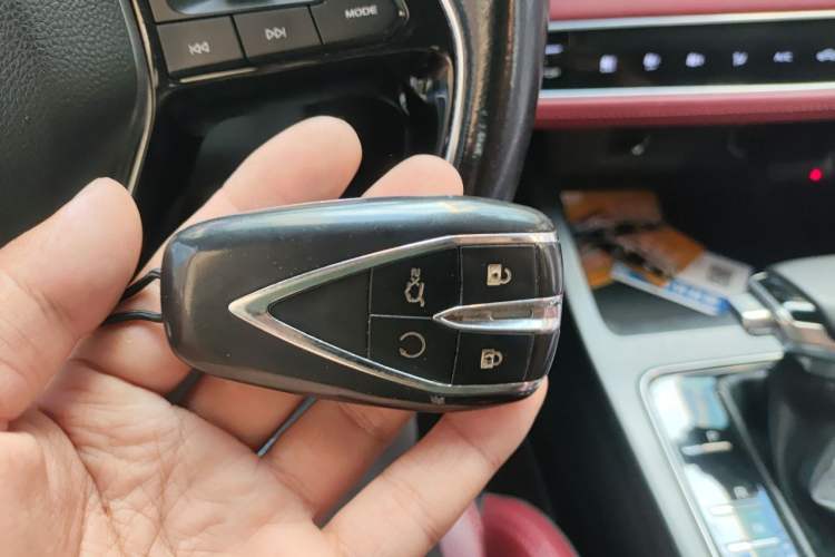Used CHANGAN CS75 PLUS 2020 1.5T Automatic Prestige Edition Vehicle Key