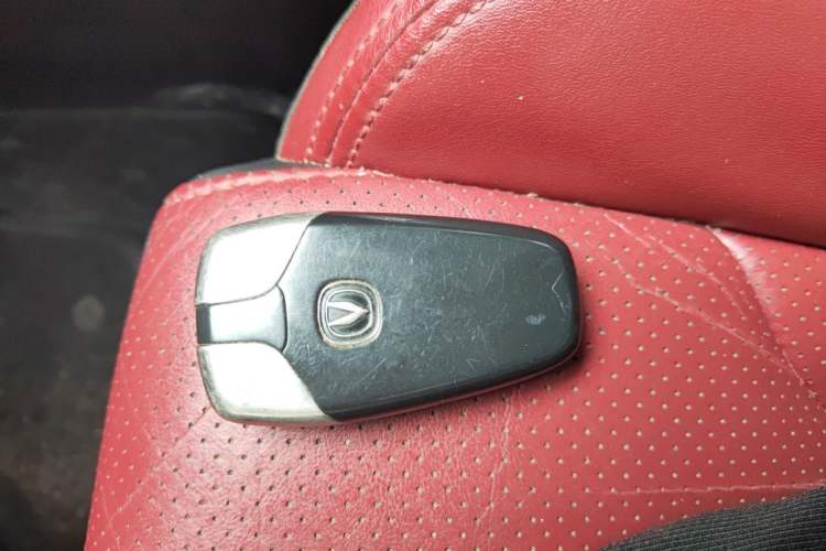 Used CHANGAN CS75 PLUS 2020 1.5T Automatic Luxury Version Vehicle Key
