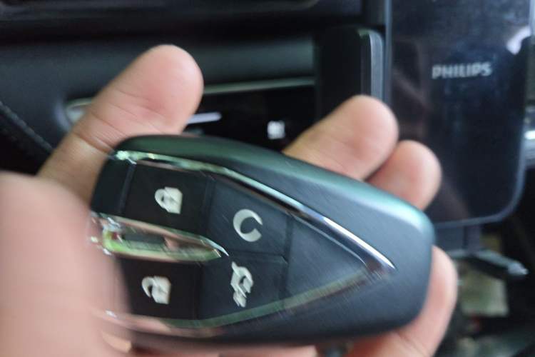 Used CHANGAN CS75 PLUS 2020 1.5T Automatic Elite Edition Vehicle Key