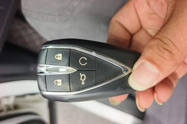 Used CHANGAN CS75 PLUS 2020 1.5T Automatic Luxury Version Vehicle Key