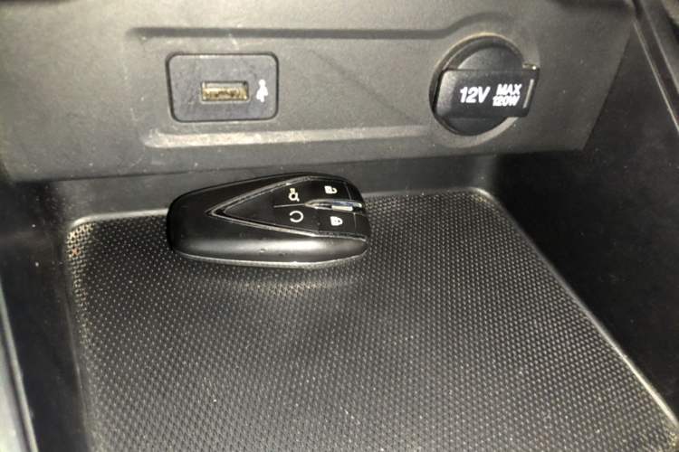 Used CHANGAN CS75 PLUS 2020 1.5T Automatic Luxury Version Vehicle Key