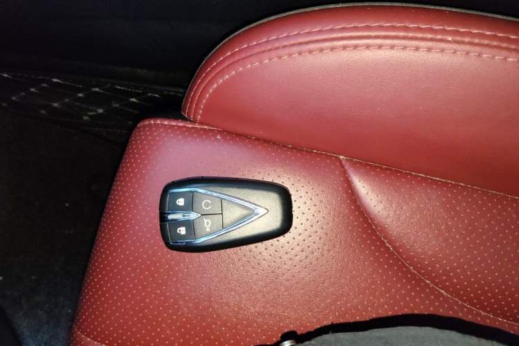 Used CHANGAN CS75 PLUS 2020 1.5T Automatic Prestige Edition Vehicle Key