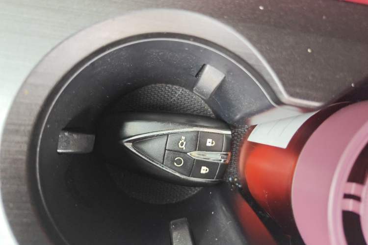 Used CHANGAN CS75 PLUS 2020 1.5T Automatic Luxury Version Vehicle Key