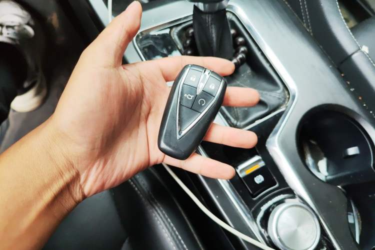 Used CHANGAN CS75 PLUS 2020 1.5T Automatic Prestige Edition Vehicle Key