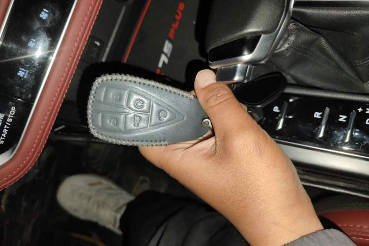 Used CHANGAN CS75 PLUS 2020 1.5T Automatic Luxury Version Vehicle Key