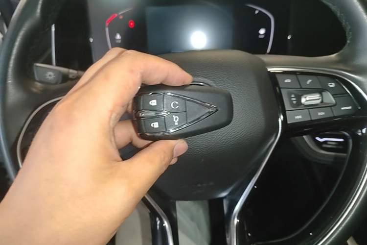 Used CHANGAN CS75 PLUS 2020 1.5T Automatic Luxury Version Vehicle Key